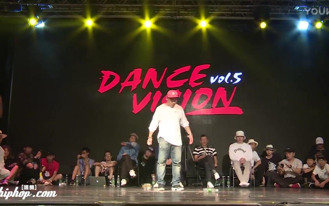 franqeyvspoppincdancevisionvol5popping决赛