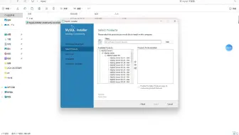 Mysql安装