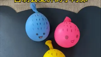 自制会变胖的河豚