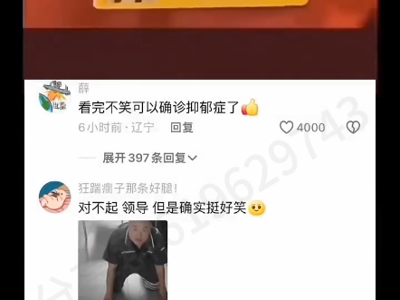 怎么取这个名字啊?哔哩哔哩bilibili