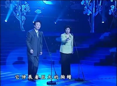 名家朗诵《老人与海》