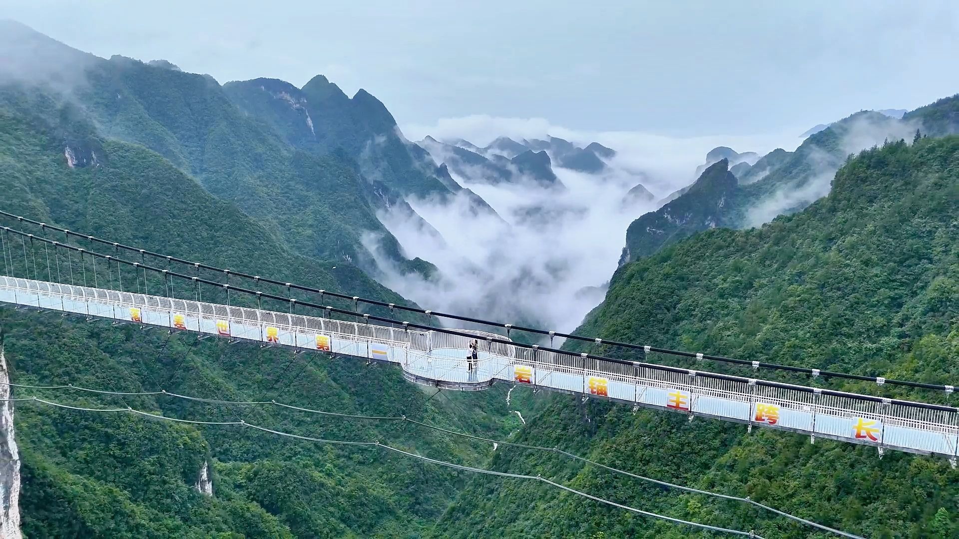 巴山大峡谷,自然与人文并存的宝藏地,一处名副其实的川东秘境