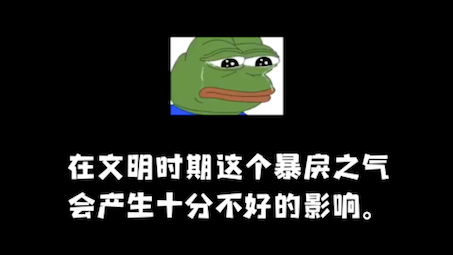 [图]叛逆期的定义是什么，怎么引导孩子?