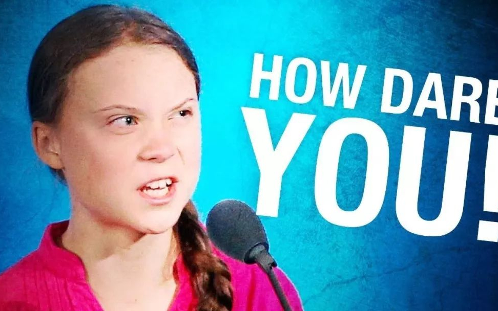 瑞典环保女孩の痛howdareyou