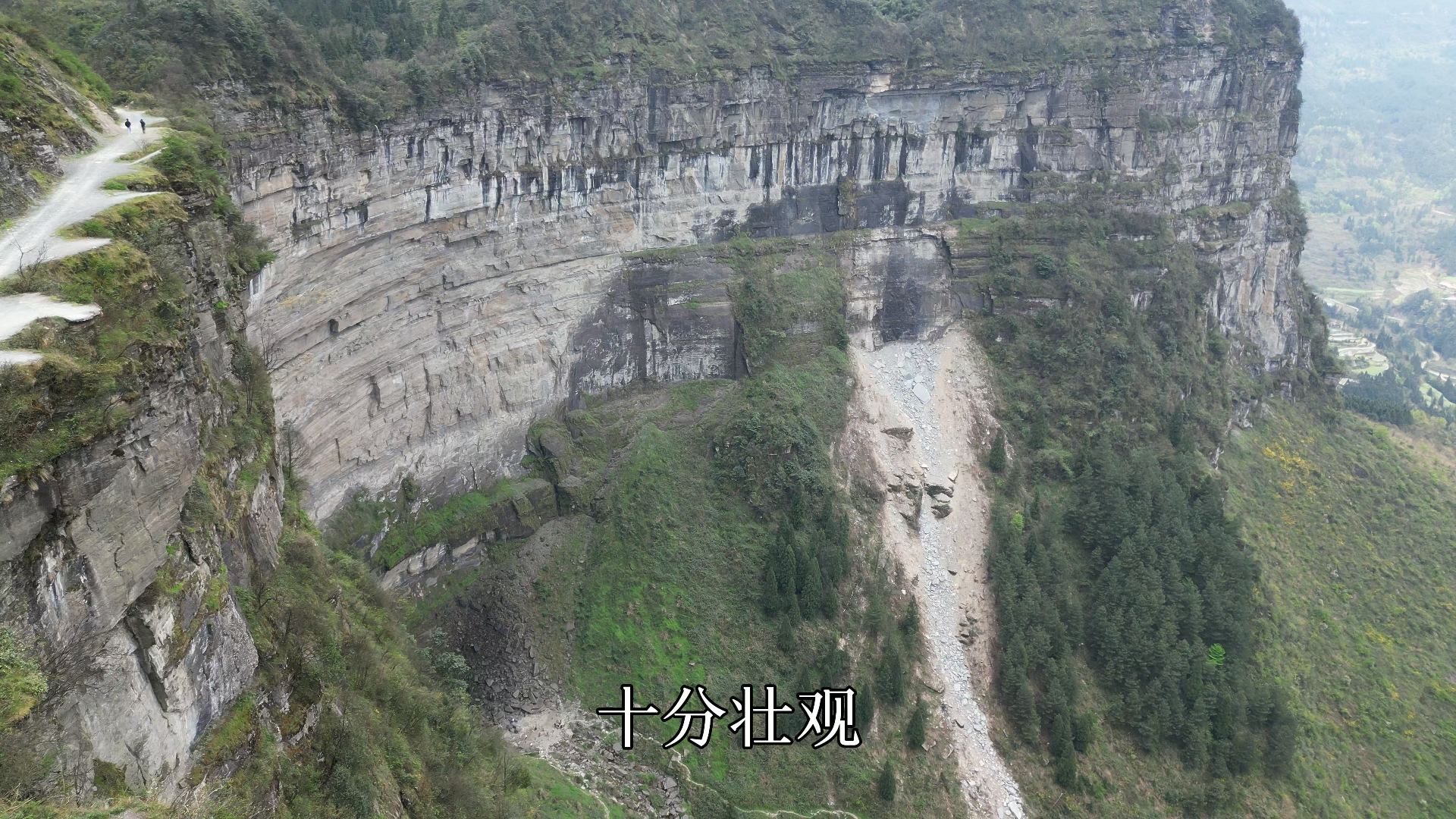 重庆南川马尿水瀑布,形成“水往高处流”的奇观,很震撼!哔哩哔哩bilibili