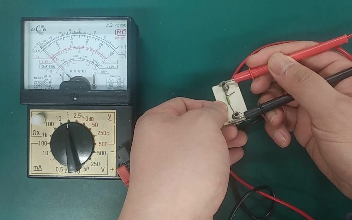 【互动视频】多用电表的使用练习