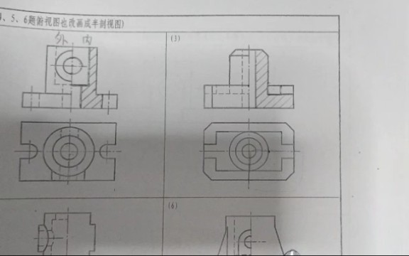 半剖视图画法讲解三哔哩哔哩bilibili