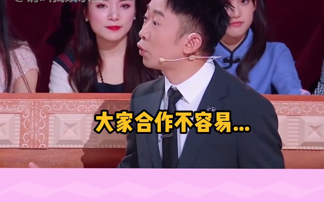 杨迪 和他的冤种经纪人哔哩哔哩bilibili