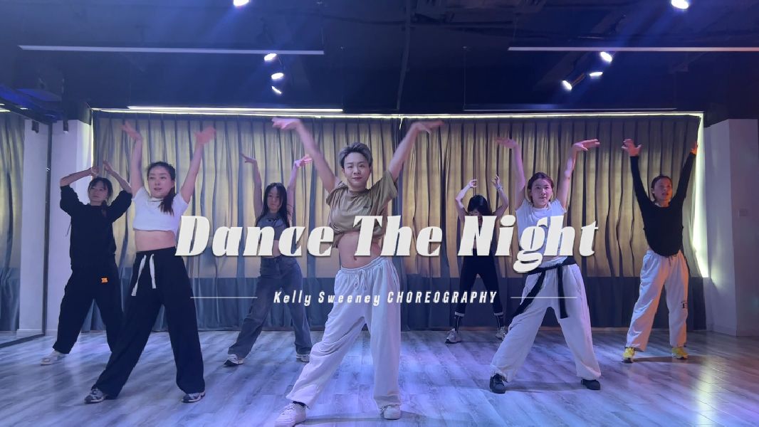 [图]Dance The Night (编舞:Kelly Sweeney)-【嘉兴5X街舞】Jazz初级 (导师:KIT)