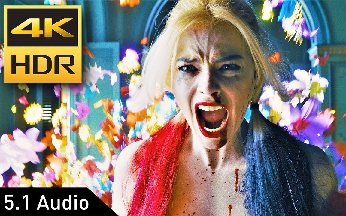 [图]【4K HDR】X特遣队：全员集结4K预告片（60FPS）| The Suicide Squad | 5.1 Audio