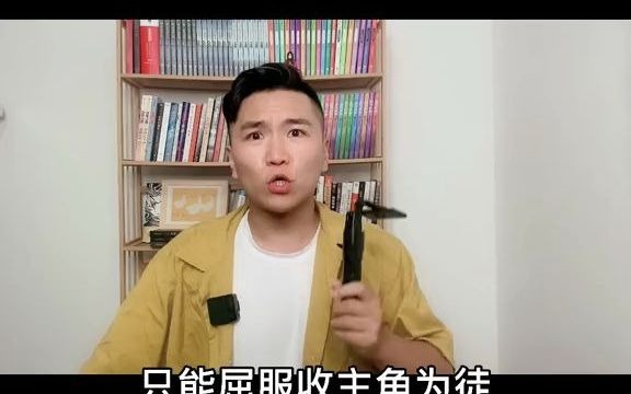 [图]3_你家在哪？指个方向#