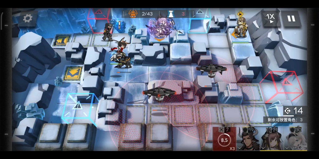 明日方舟---提丰二三技能关卡表现