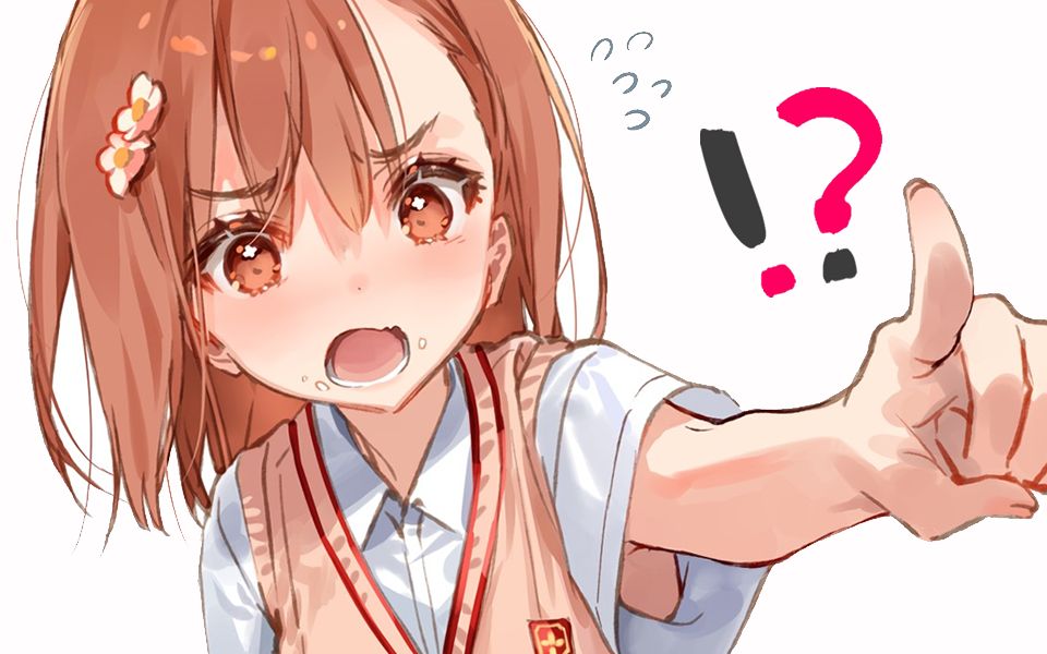 【世萌2020】十年了,你们的萌王回来了!