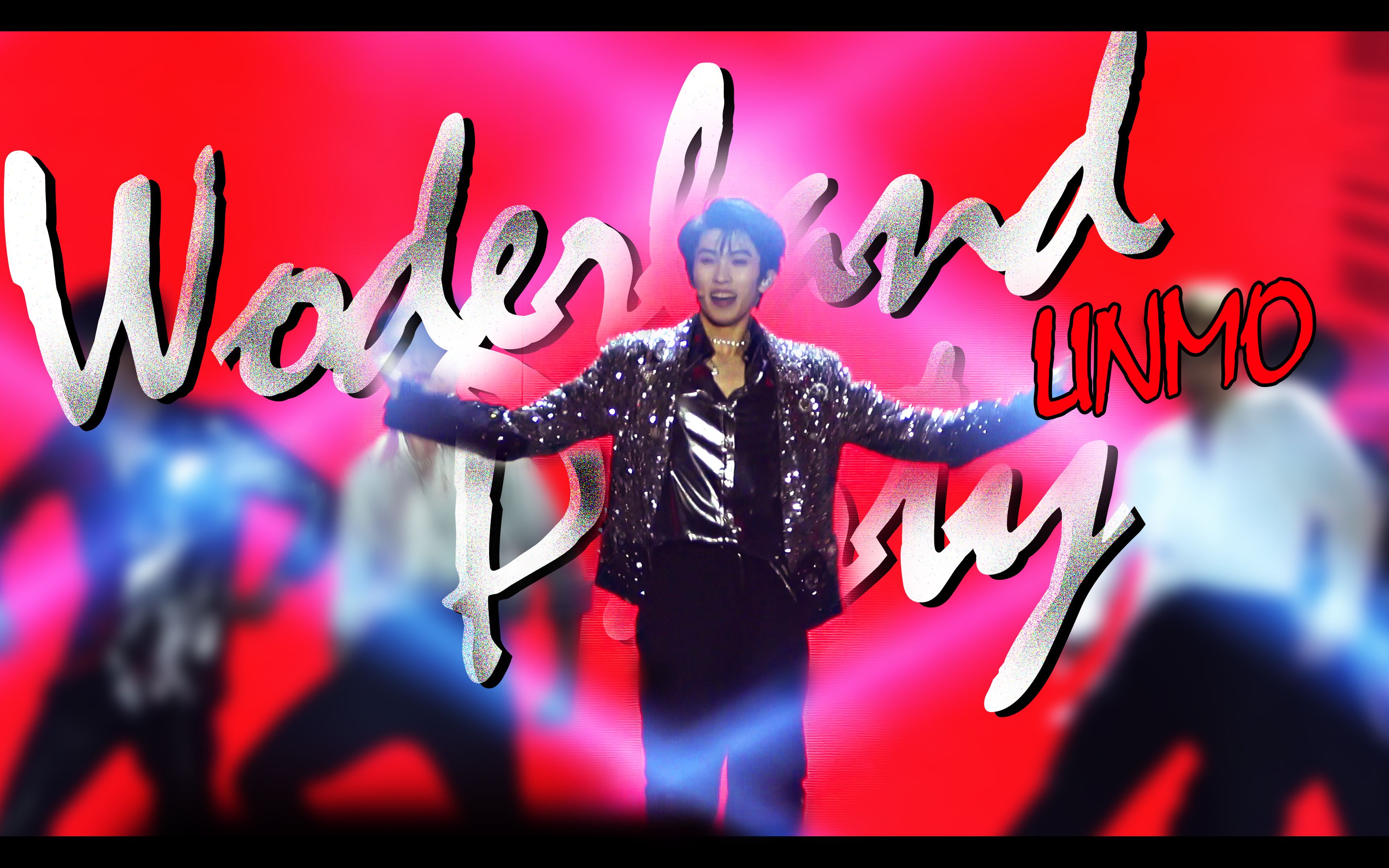 wonderland party 林墨直拍 into1苏州音乐会舞台