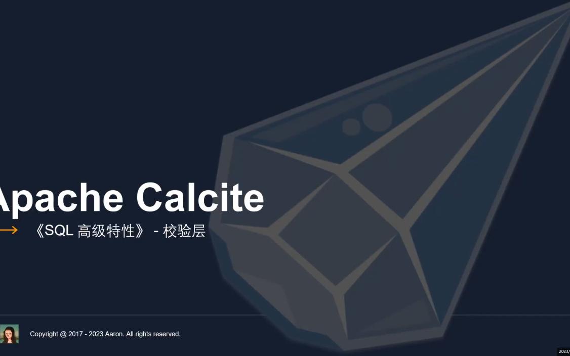 ApacheCalciteSQL高级特性Validation01哔哩哔哩bilibili