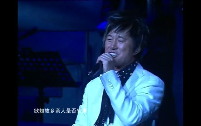 望乡歌曲(望乡歌曲女生版)