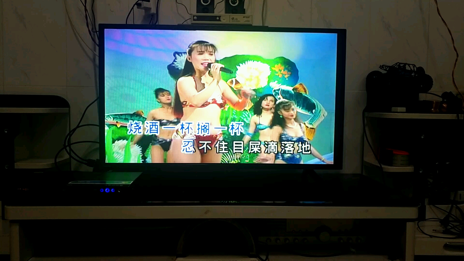 [图]十二大美女《痴情花》