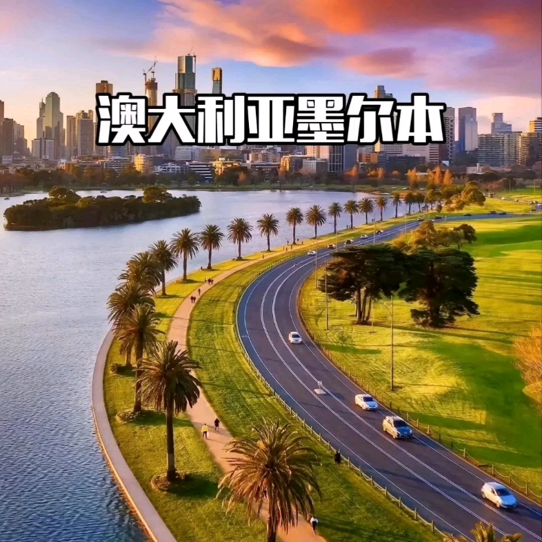 国内外不同的风景哔哩哔哩bilibili