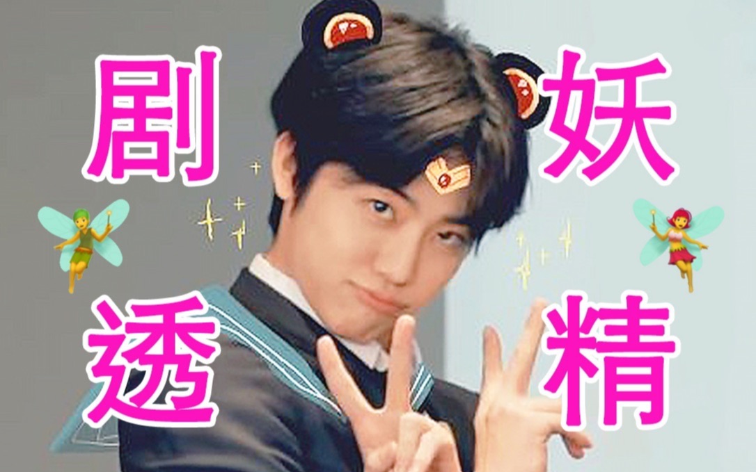 nctdream由出道到ridin梦梦搞笑剧透合集