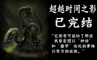 八尾奶猫君 搜索结果 哔哩哔哩弹幕视频网 つロ乾杯 Bilibili