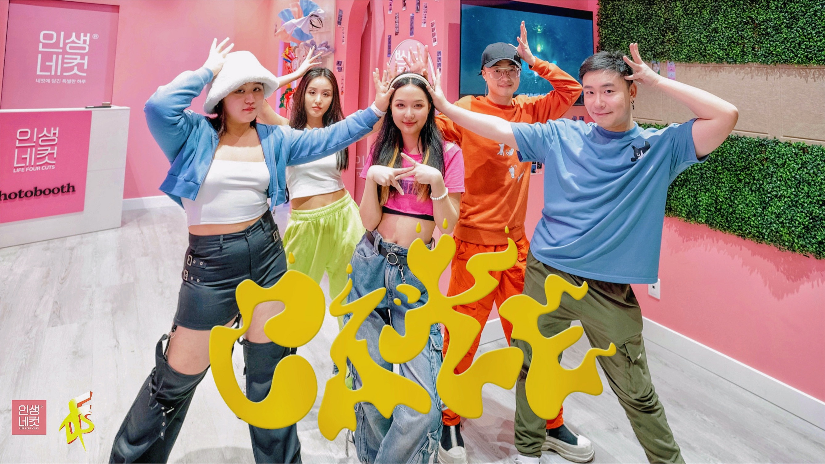 dance)-天舞舞蹈工作室secciya-天舞舞蹈工作室secciya-哔哩哔哩势档