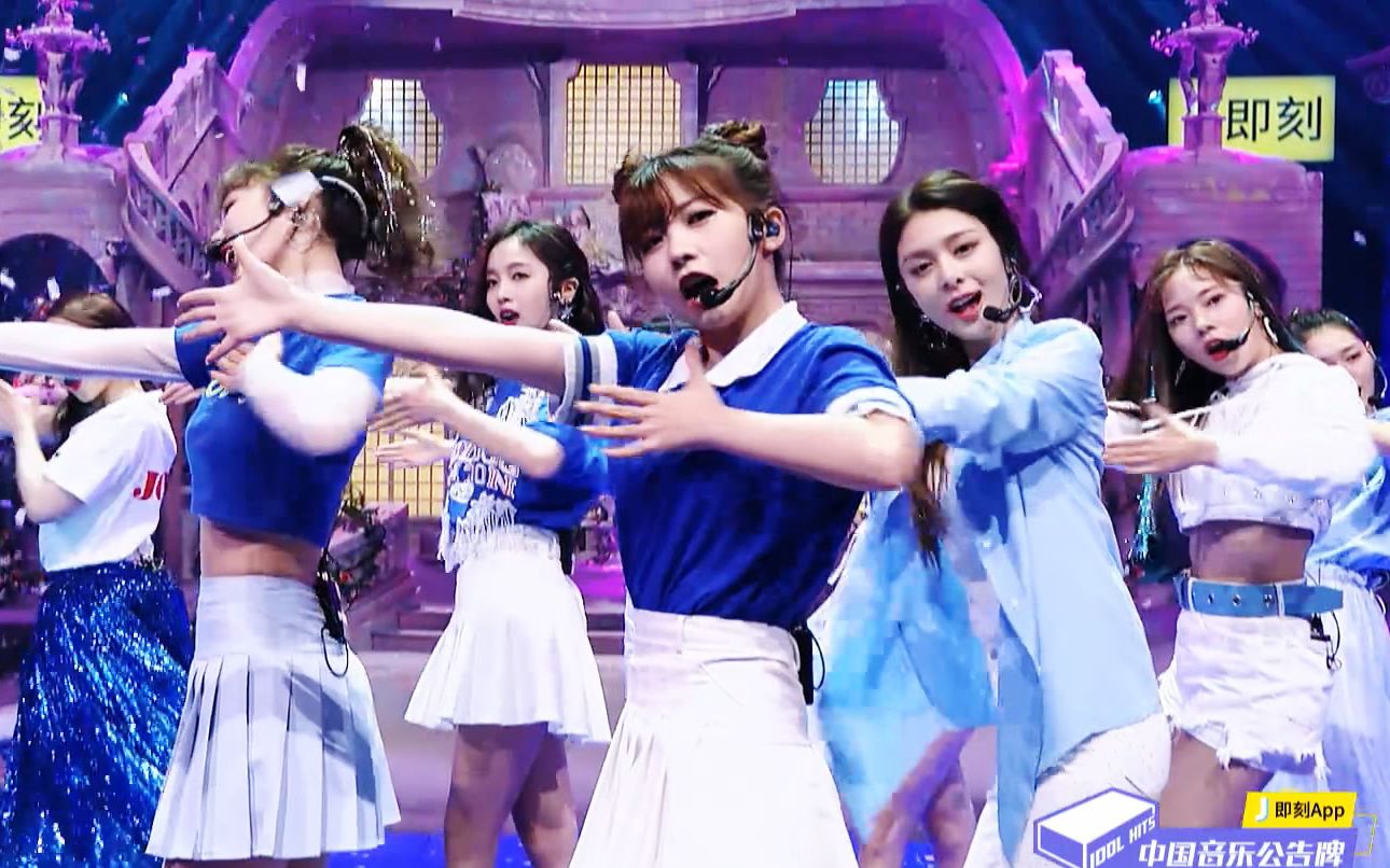 公告牌幕后花絮火箭少女101"迷糊女团"上线丨《公告牌》2018.10.