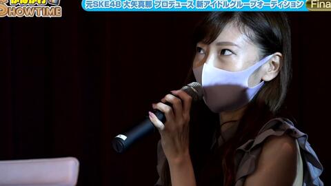 大矢真那 21 10 01 かながわshowtime 大矢真那 21 10 01 かながわshowtime 爱哔哩 B站视频 音频mp3解析下载站 大矢真那 21 10 01 かながわshowtime 大矢真那 21 10 01 かながわshowtime 爱哔哩 B站视频 音频mp3解析下载站