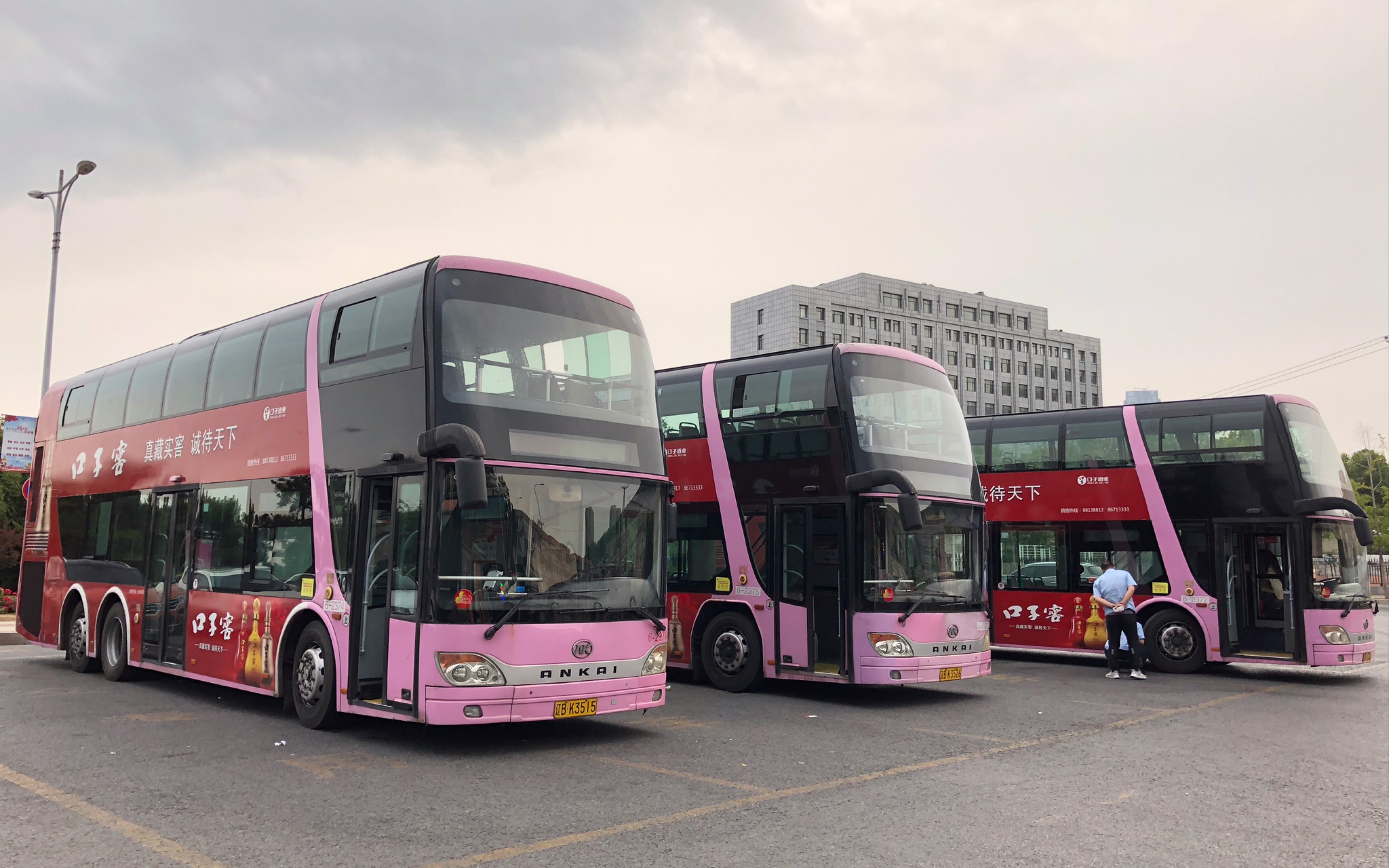 【4倍速】大连公交16路双层公交二层前面展望