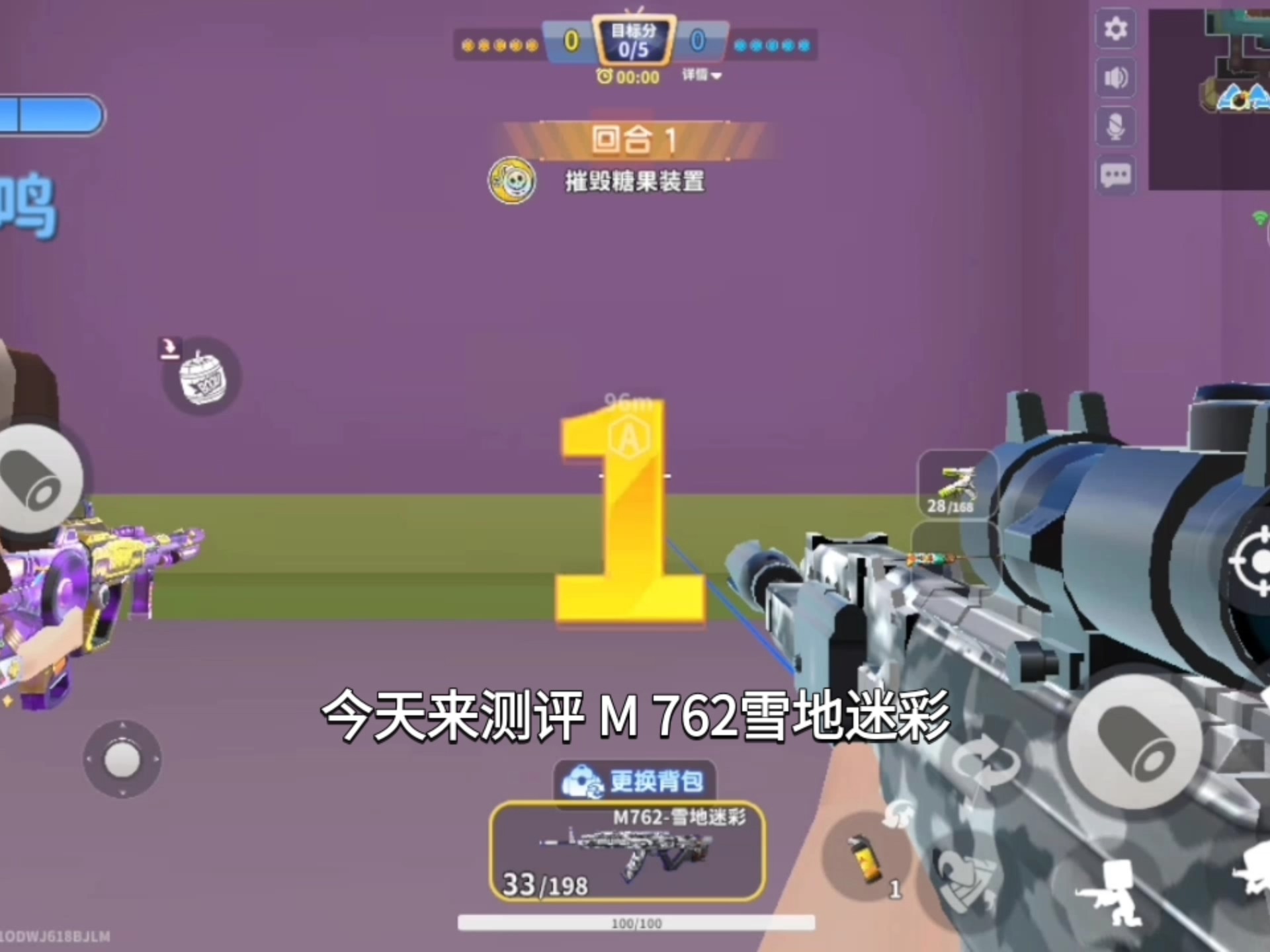 纯单机不联网手游枪战(不用网的单机枪战大型游戏)