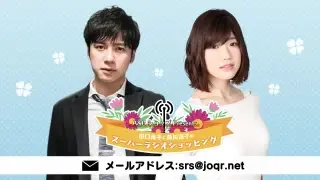 21 03 05 09 00 再 アニゲラ ディドゥーーン 哔哩哔哩 つロ 干杯 Bilibili