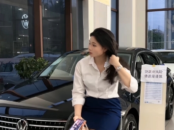 长久海南博众一汽大众 2024-05-22