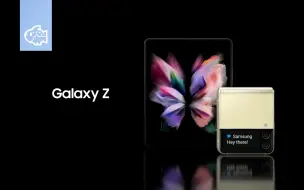 Tải video: 三星 Galaxy Z 系列：真的够耐用吗