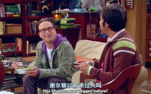 Download Video: 【TBBT】作为团队里记性最好的人，拉杰比备忘录还管用