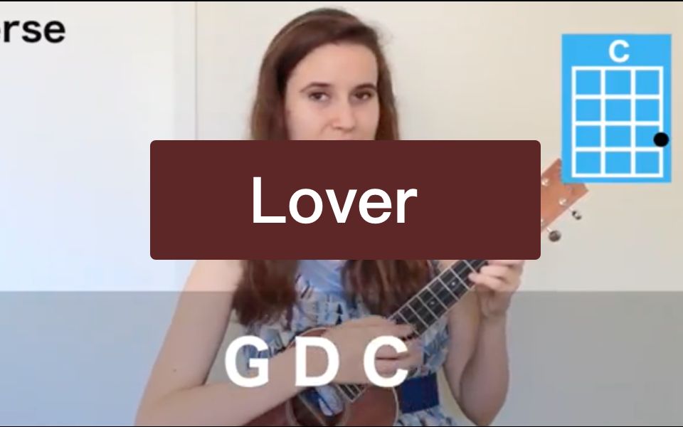 【尤克里里】lover-taylorswift弹唱教学附谱子