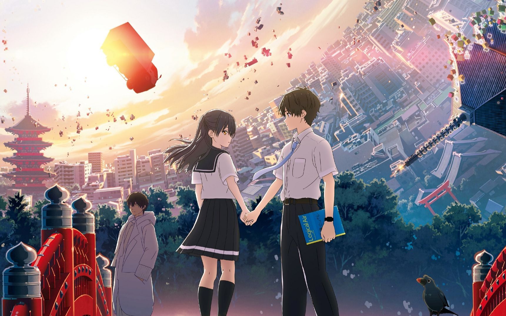 活动作品三个世界相互拯救的故事helloworld