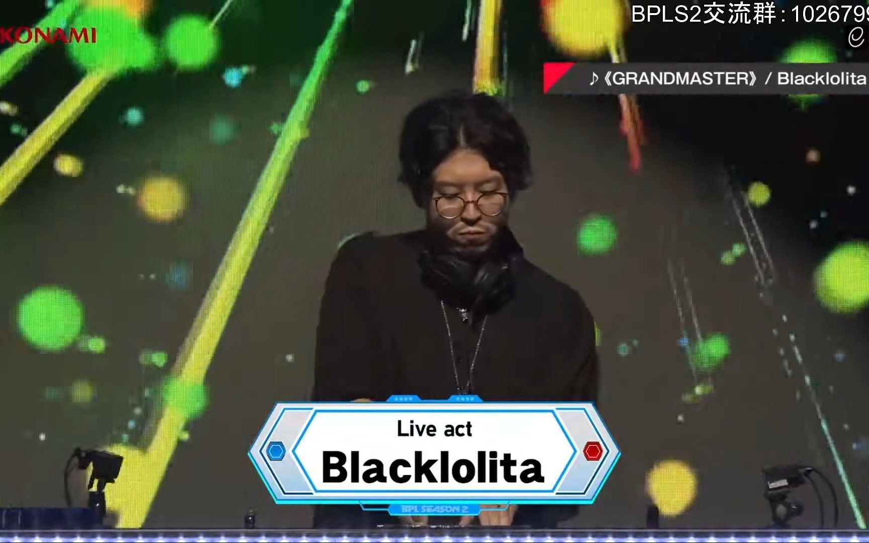 [图]【第二季BPL IIDX部门】Blacklolita现场演出 (9-10开场)