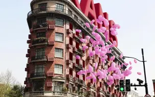 下载视频: C4D实景合成动画怎么做？现在教你