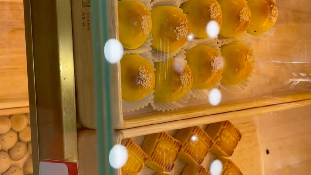 芳香阁的点心还不错哦