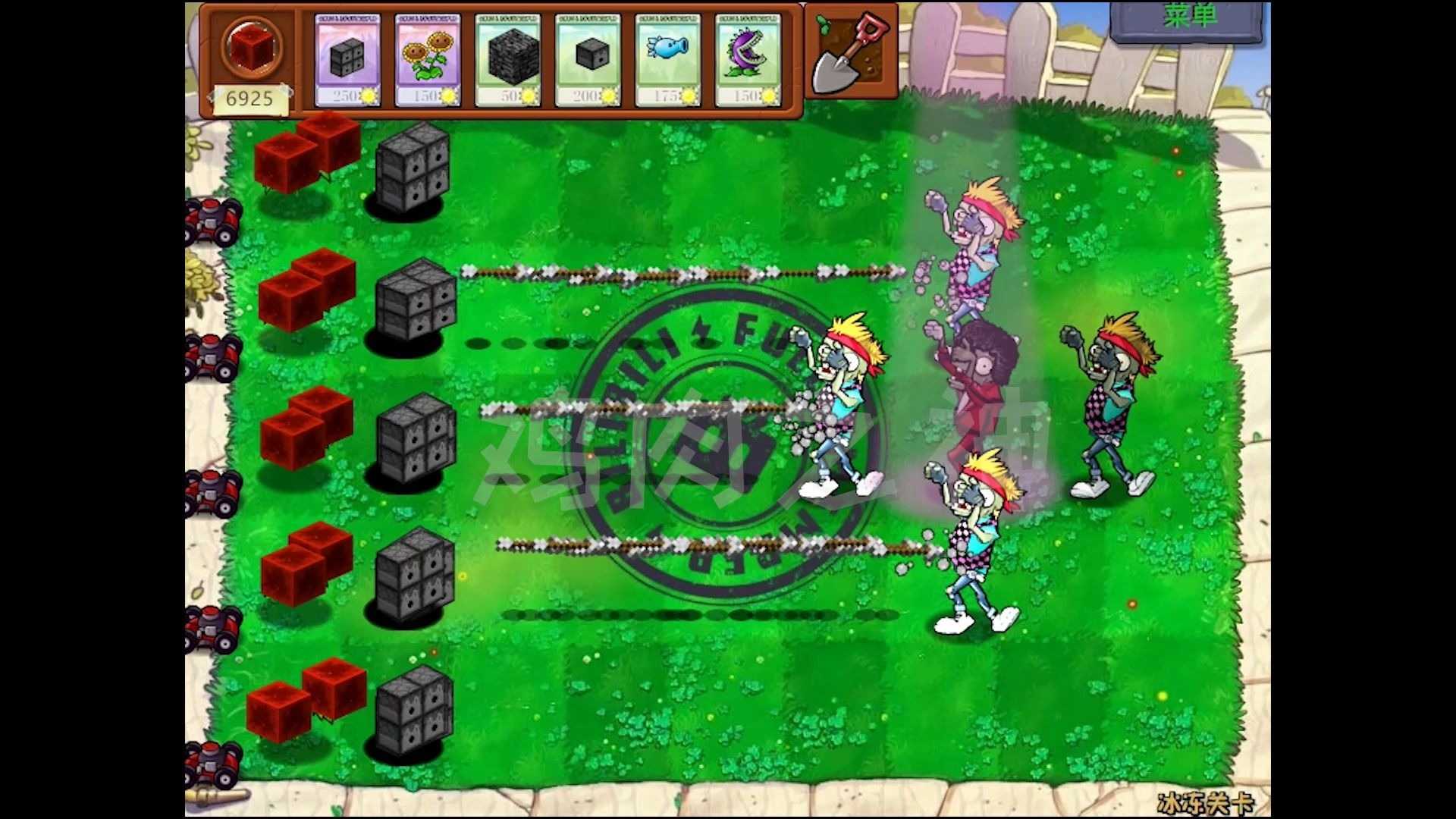 [图]【PVZ】音 乐 的 力 量