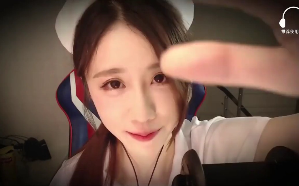 轩子巨2兔小护士按摩耳朵口腔音全程高能