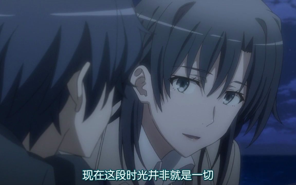 没有人那个男生可以抵挡得住平冢静的魅力吧