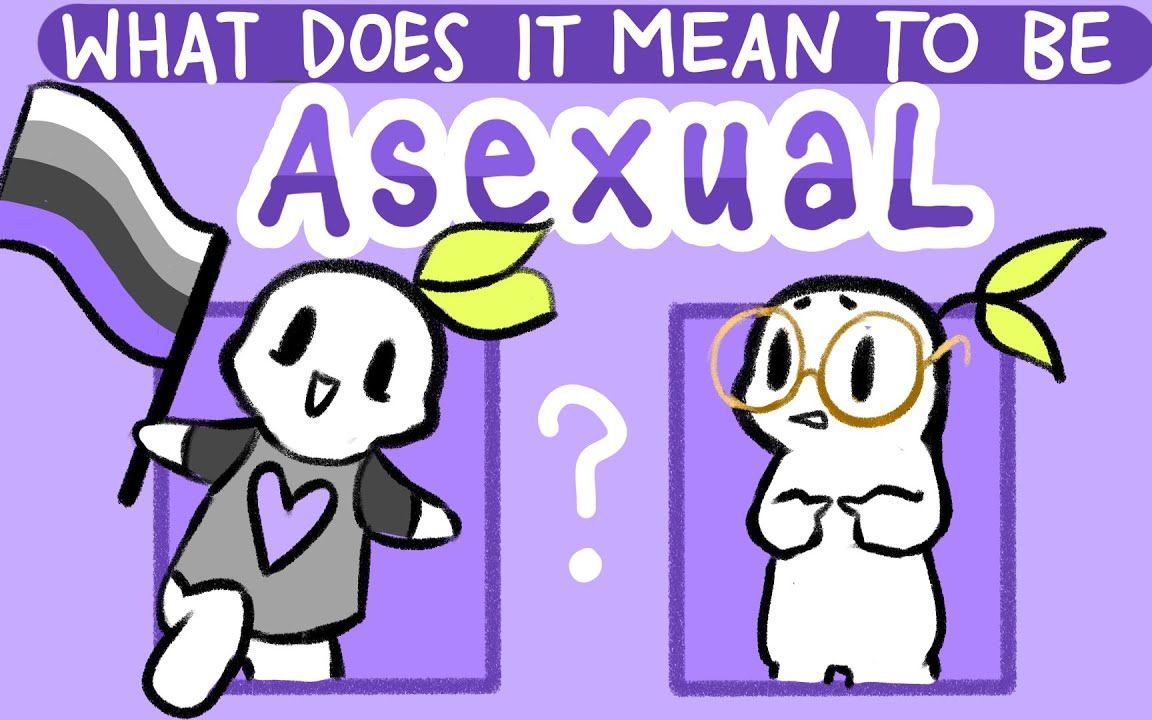 无性恋人群正在崛起有关无性恋的那些特征