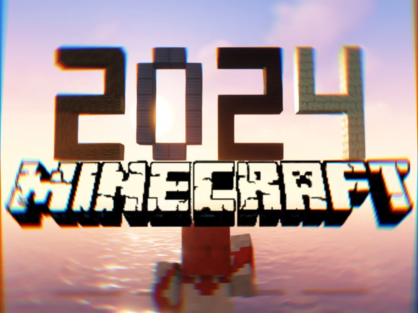 [图]【Minecraft】你好，2024