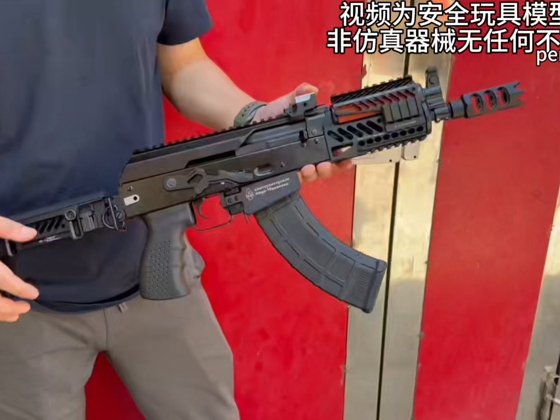 全钢泽宁特战术74u成品独家全钢造型