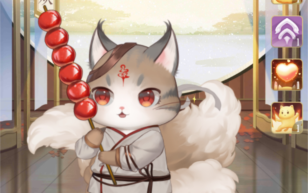 【灵猫传】·限定猫猫·狸山欢欢