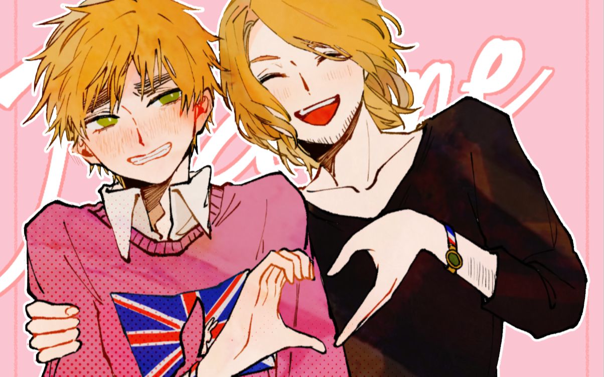 520快乐仏英酱!(多重