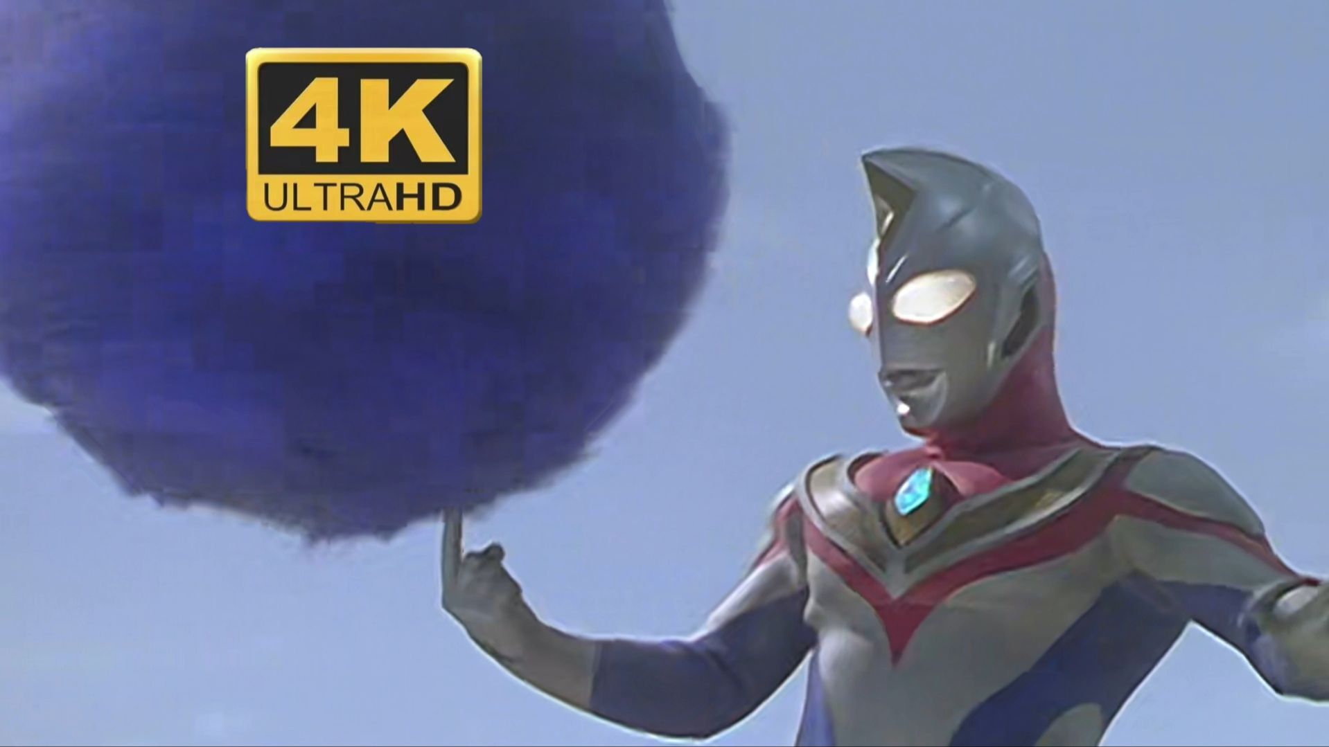 【4k 蓝光画质】戴拿奥特曼第二十四集《湖里的吸血鬼》起猛了 看见