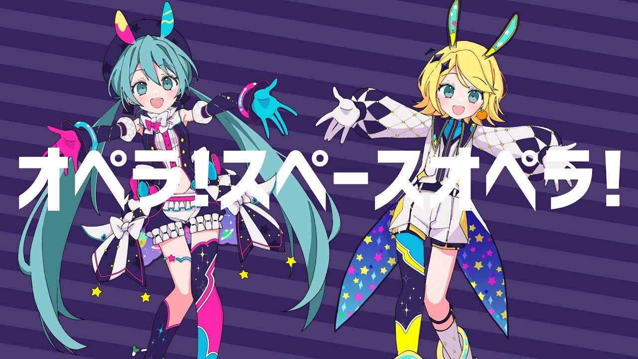 【中字】歌剧!太空歌剧!术力口版「ナユタン星人」 初音ミク * 镜音リン哔哩哔哩bilibili