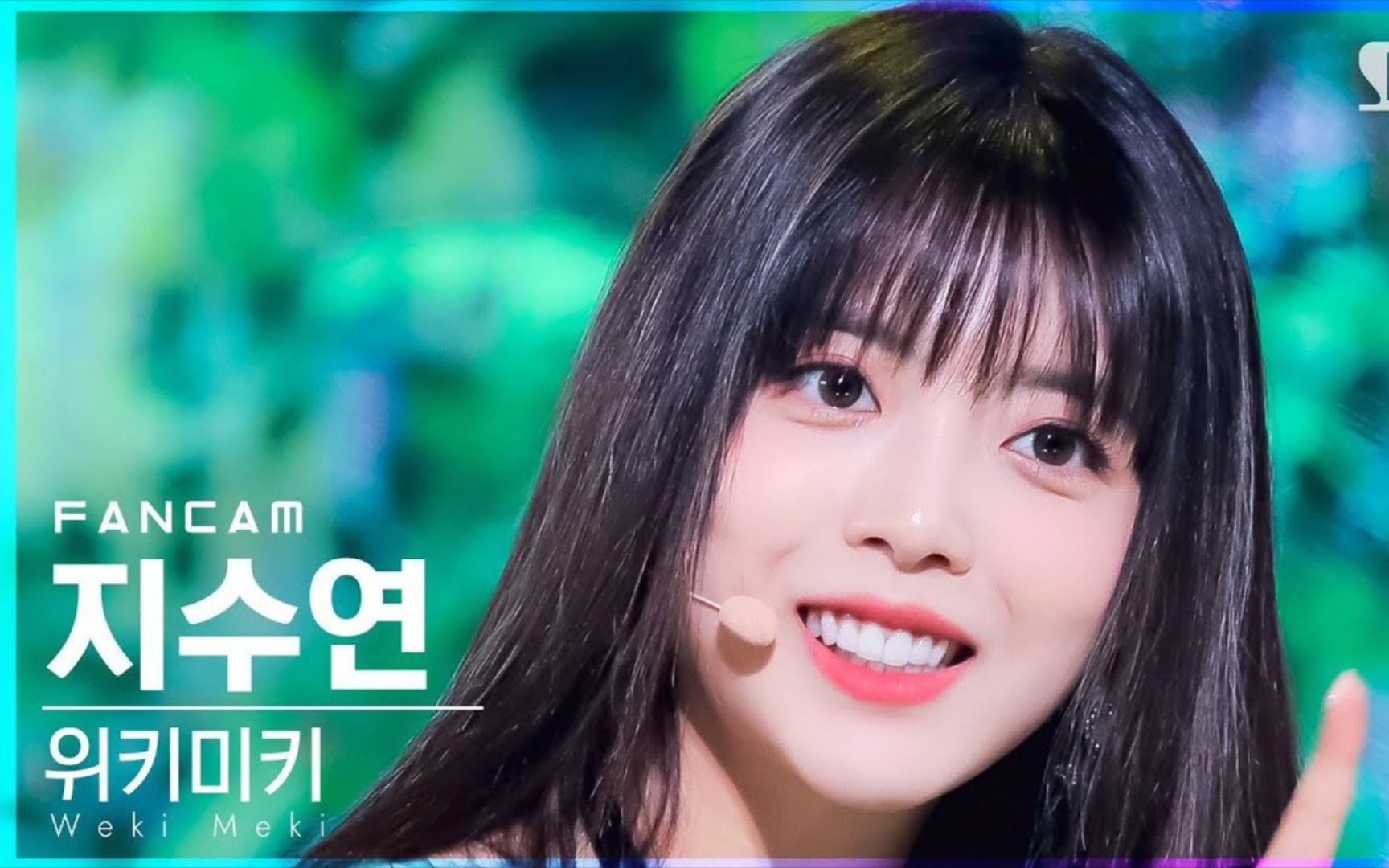 【竖版直拍】wekimeki 池秀娟 siesta 21/11/21 @ 人气-歌谣!