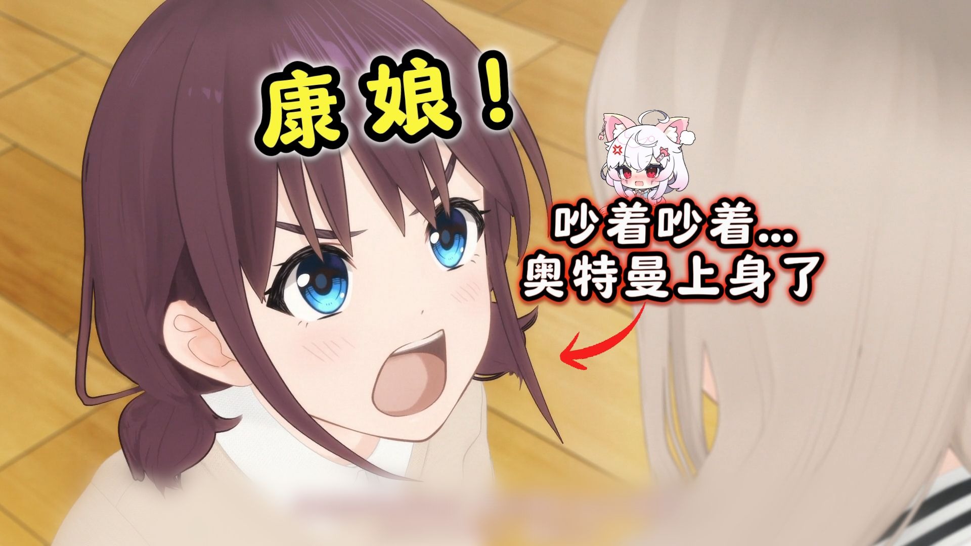 低素质河南小孩姐！!